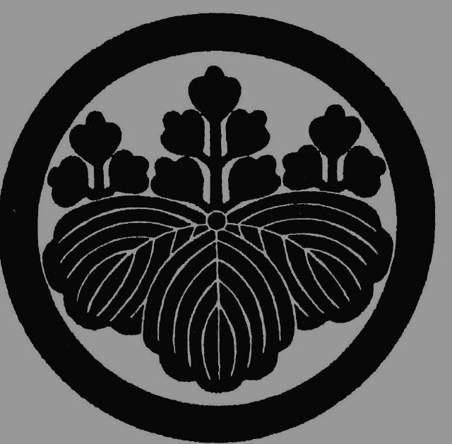 Symbol Wappen Kaden Ryu